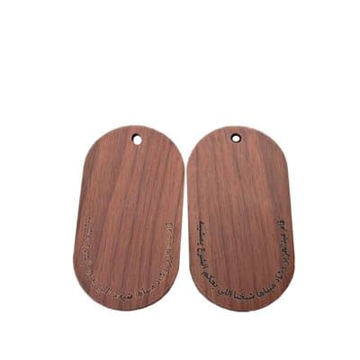 Custom label and tag example