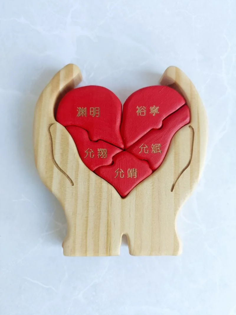 Personalized Wooden Hand Heart Puzzle Family Sculpture for Mother's Day 4