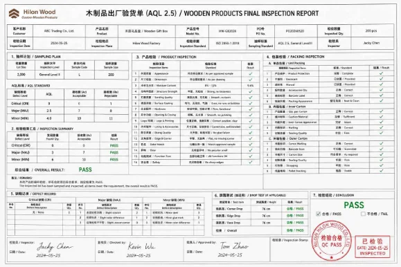 Hilon Wood quality inspection report for outgoing factory inspection
